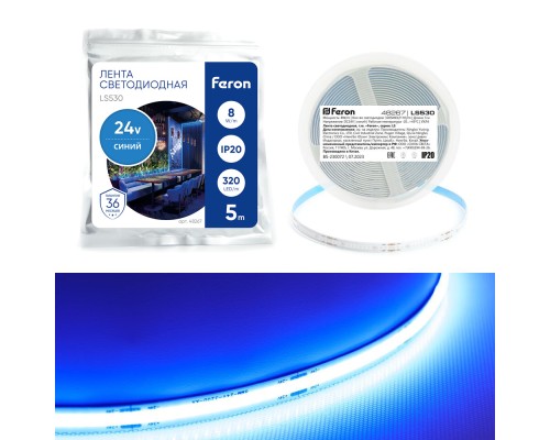 Светодиодная COB лента Feron LS530 320SMD(2110) 10Вт/м 24V 5000*8*1.8мм IP20, синий