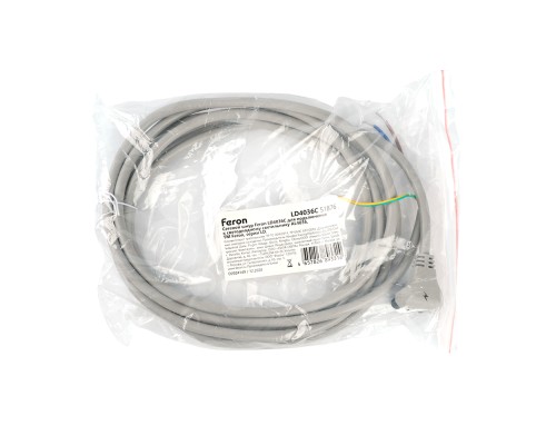 Сетевой шнур Feron LD4036C для подключения к светодиодному светильнику AL4036