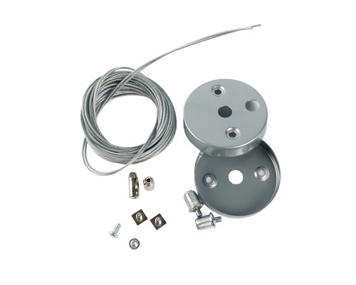 Подвес для светильников AL4036 серии RetailRay, длина 400см, серебро LD4036