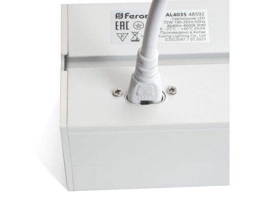 Светильник светодиодный линейный Feron AL4035 IP40 72W 6500К, рассеиватель матовый в алюминиевом корпусе, белый 1500*70*55мм