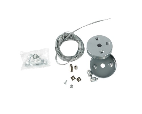 Подвес для светильников AL4036 серии RetailRay, длина 400см, серебро LD4036