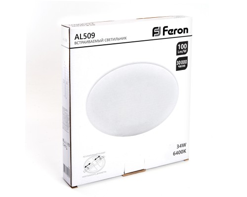 Светодиодный светильник Feron AL509 встраиваемый с регулируемым монтажным диаметром (до 210мм) 34W 6400K белый