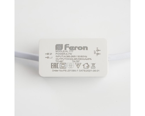 Светодиодный светильник Feron AL777 встраиваемый 7W 4000K серебристый