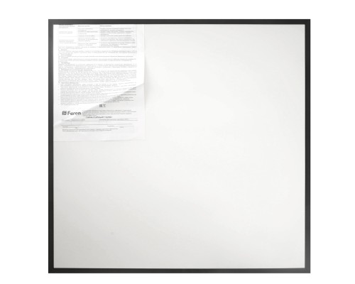 Светодиодная панель Feron AL2117 встраиваемая Армстронг 40W 4000K черный ЭПРА в комплекте