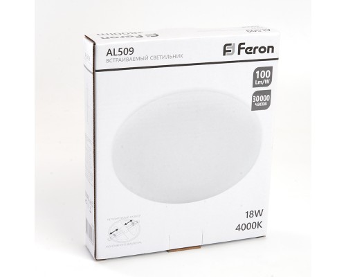 Светодиодный светильник Feron AL509 встраиваемый с регулируемым монтажным диаметром (до 130мм) 18W 4000K белый