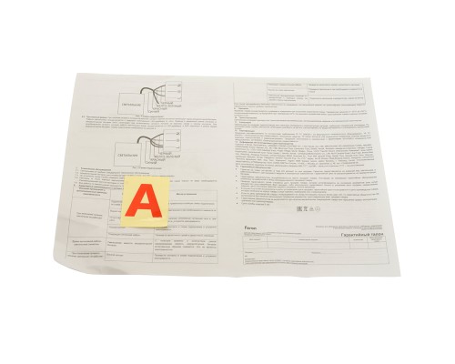 Светодиодная панель Feron AL2117 встраиваемая Армстронг 40W 4000K черный ЭПРА в комплекте