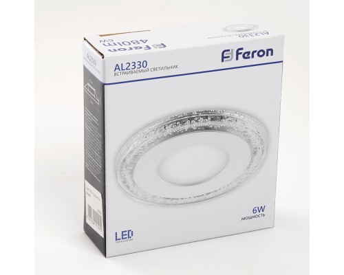Светодиодный светильник Feron AL2330 встраиваемый 6W 4000K с синей подсветкой, белый