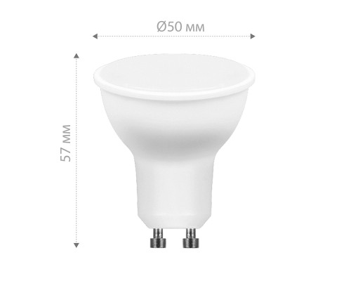 Лампа светодиодная Feron LB-965 MR16 GU10 15W 175-265V 4000K