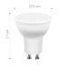 Лампа светодиодная Feron LB-965 MR16 GU10 15W 175-265V 4000K