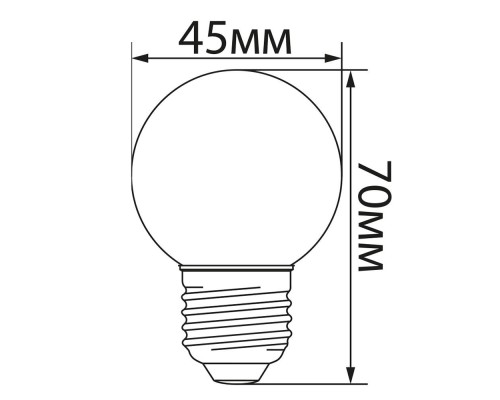 Светодиодная лампа Feron LB-37 1W 230V E27 желтый 70*45мм шарик (арт. 25879)