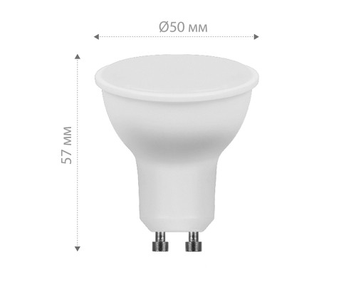 Лампа светодиодная Feron LB-965 MR16 GU10 15W 175-265V 6400K