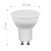 Лампа светодиодная Feron LB-965 MR16 GU10 15W 175-265V 6400K