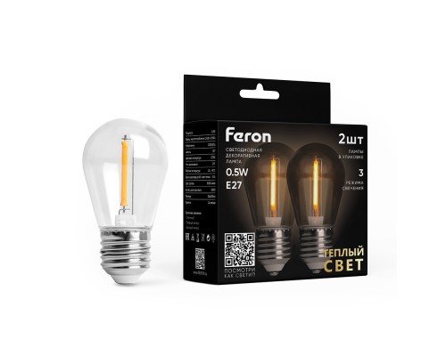 Лампа светодиодная Feron LB-384 E27 0,5W 230V 2700K