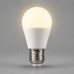 Лампа светодиодная Feron LB-990 Шарик E27 15W 175-265V 2700K
