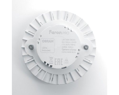 Лампа светодиодная Feron LB-1506 GX53 6W 4000K