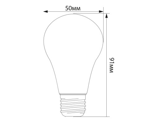 Лампа светодиодная Feron LB-375 E27 3W матовый 230V RGB плавная сменая цвета