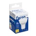 Лампа светодиодная Feron LB-965 MR16 GU10 15W 175-265V 2700K