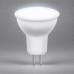 Лампа светодиодная Feron LB-965 MR16 G5.3 15W 175-265V 6400K