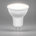 Лампа светодиодная Feron LB-965 MR16 G5.3 15W 230V 4000K