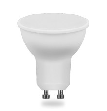 Лампа светодиодная SAFFIT SBMR1620 MR16 GU10 20W 230V 2700K