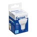 Лампа светодиодная Feron LB-965 MR16 G5.3 15W 175-265V 6400K