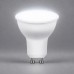 Лампа светодиодная Feron LB-965 MR16 GU10 15W 175-265V 6400K