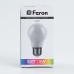 Лампа светодиодная Feron LB-375 E27 3W матовый 230V RGB плавная сменая цвета