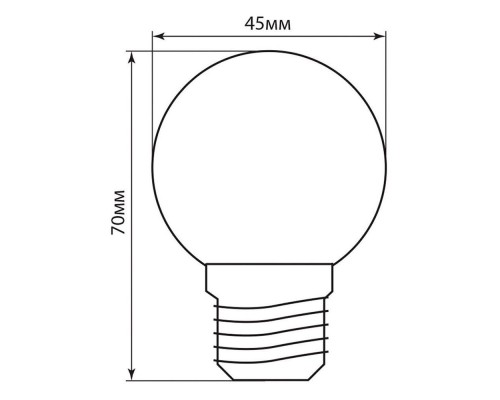 Светодиодная лампа Feron LB-37 1W 230V E27 синий 70*45мм шарик (арт. 25118)