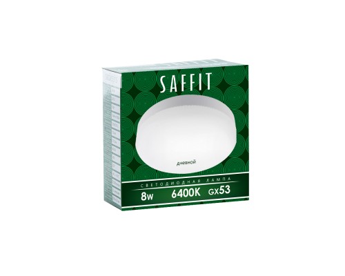 Лампа светодиодная SAFFIT SBGX5308 GX53 8W 6400K