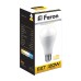 Лампа светодиодная Feron LB-98 (20W) 230V E27 2700K A65 25787