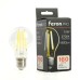 Лампа светодиодная Feron.PRO LB-1112 Шар E27 12W 175-265V 2700K