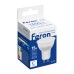 Лампа светодиодная Feron LB-965 MR16 GU10 15W 175-265V 4000K