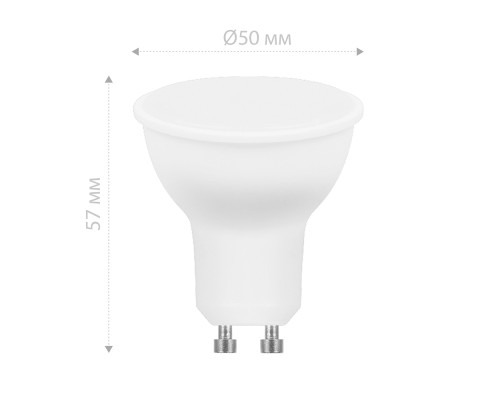 Лампа светодиодная Feron LB-965 MR16 GU10 15W 175-265V 2700K