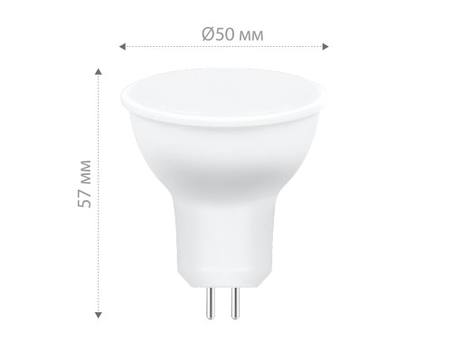 Лампа светодиодная Feron LB-965 MR16 G5.3 15W 175-265V 6400K