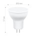 Лампа светодиодная Feron LB-965 MR16 G5.3 15W 175-265V 6400K