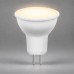 Лампа светодиодная Feron LB-965 MR16 G5.3 15W 175-265V 2700K