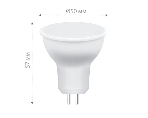 Лампа светодиодная Feron LB-965 MR16 G5.3 15W 230V 4000K