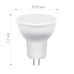 Лампа светодиодная Feron LB-965 MR16 G5.3 15W 230V 4000K