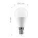 Лампа светодиодная Feron LB-990 Шарик E14 15W 175-265V 2700K