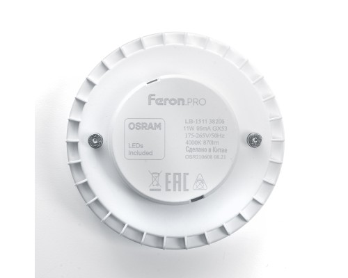 Лампа светодиодная Feron LB-1511 GX53 11W 175-265V 6400K