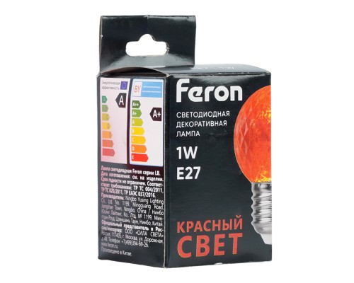 Лампа светодиодная Feron LB-385 Шарик красный прозрачный E27 1W 230V