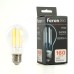 Лампа светодиодная Feron.PRO LB-1116 Шар E27 16W 175-265V 6400K