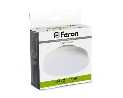 Лампа светодиодная Feron LB-472 GX70 15W 175-265V 4000K