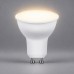 Лампа светодиодная Feron LB-965 MR16 GU10 15W 175-265V 2700K