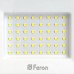 Прожектор светодиодный Feron LL-921 2835 SMD 50W 4000K IP65 черный с матовым стеклом 167*198*28 мм (арт. 29497)