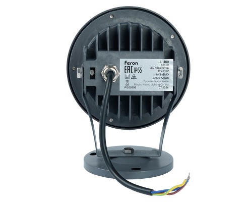 Светодиодный светильник ландшафтно-архитектурный Feron.One LL-400  185-235V 9W 2700K IP65