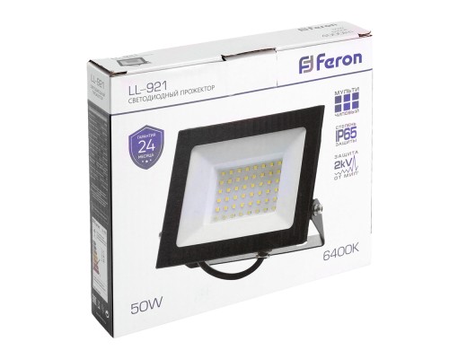 Прожектор светодиодный Feron LL-921 50W 6400K IP65, 237*195*39мм 32102