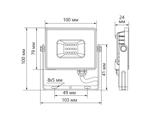 Прожектор светодиодный Feron 2835 SMD 20W 6400K IP65 AC220V/50Hz, черный с матовым стеклом LL-919 29492