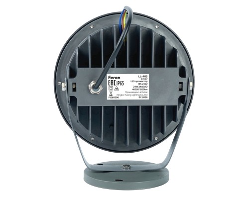 Светодиодный светильник ландшафтно-архитектурный Feron.One LL-403 185-235V 24W 4000K IP65