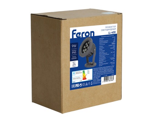 Светодиодный светильник ландшафтно-архитектурный Feron.One LL-400  185-235V 9W 4000K IP65